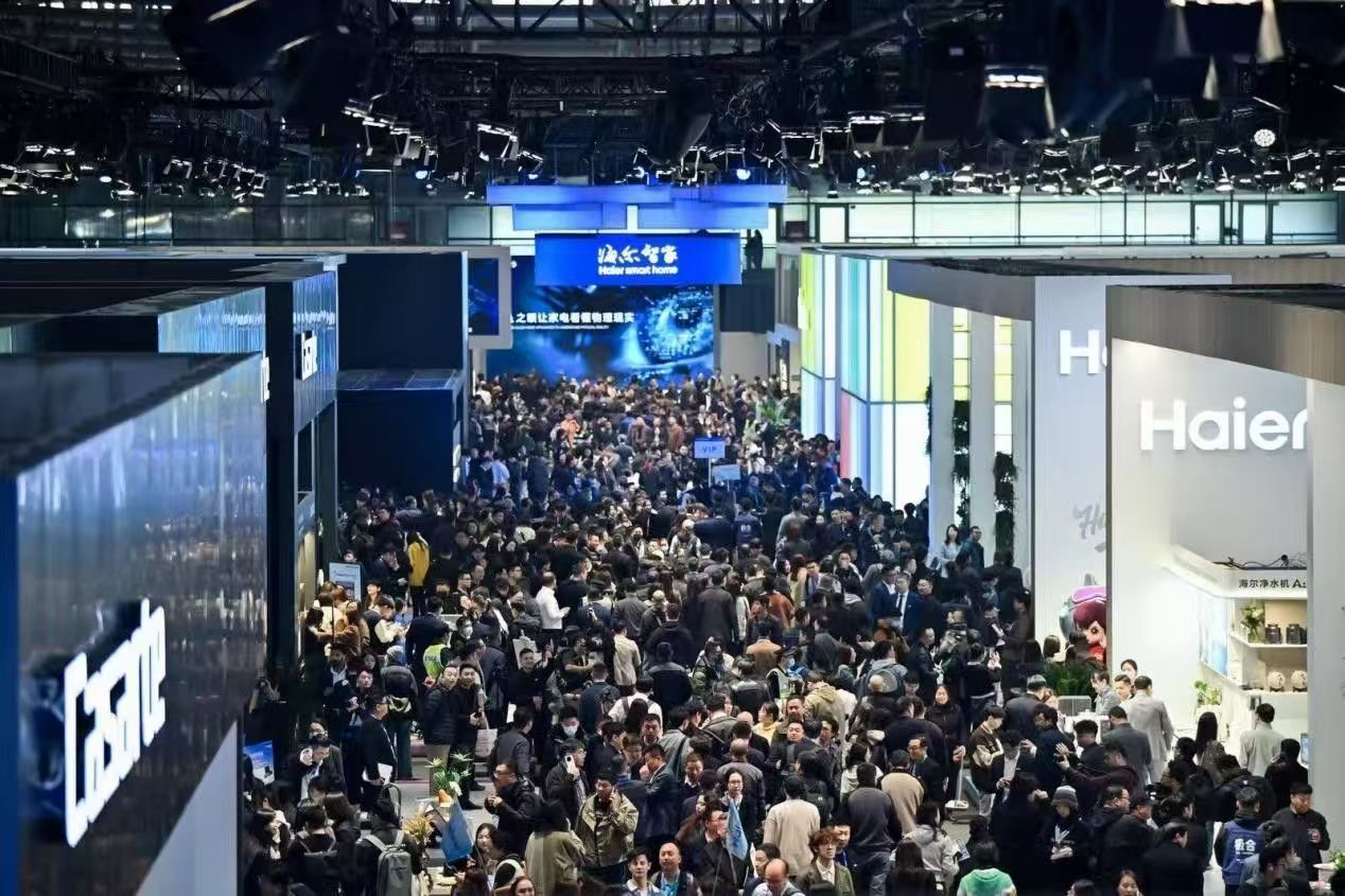 年度科技盛宴将至 AWE2026核心亮点提前解密 image002.jpg