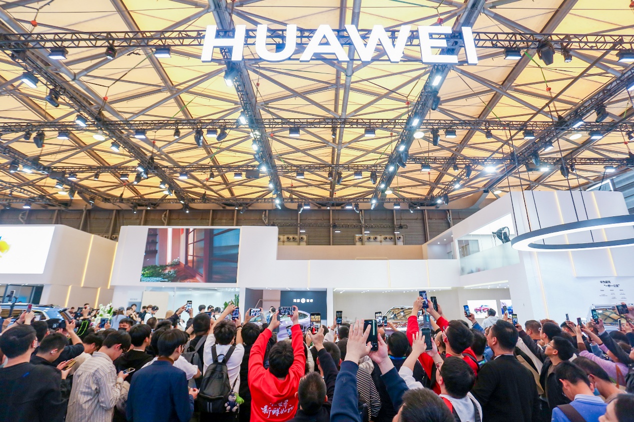 年度科技盛宴将至 AWE2026核心亮点提前解密 image004.jpg