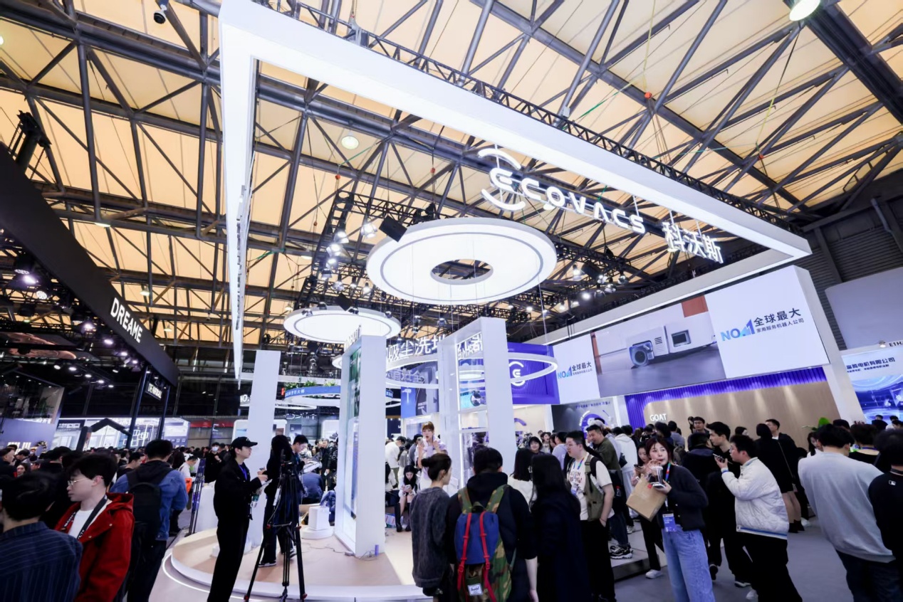 年度科技盛宴将至 AWE2026核心亮点提前解密 image010.jpg