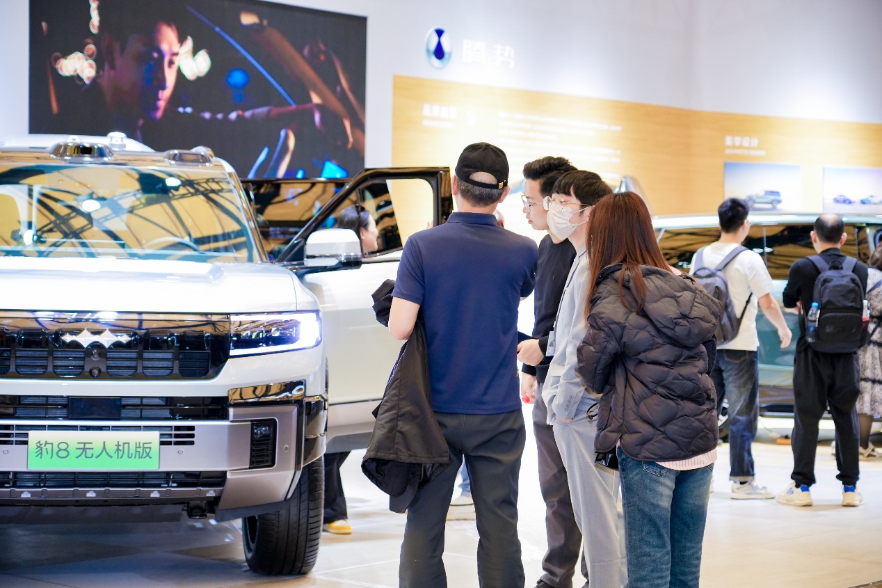 年度科技盛宴将至 AWE2026核心亮点提前解密 image016.jpg