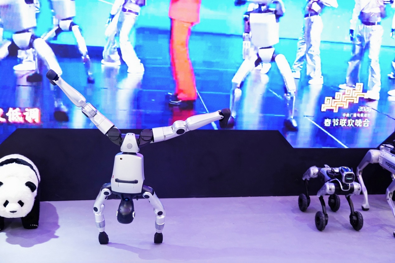AWE2026｜魔法原子携春晚机器人亮相