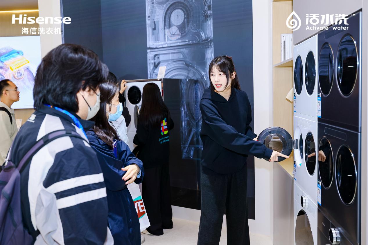 AWE2026｜重构家庭洗护场景！海信全家筒新品棉花糖U7S亮相