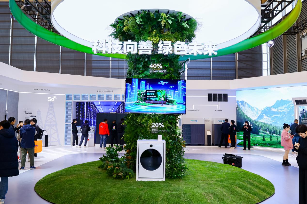 AWE2026｜重构家庭洗护场景！海信全家筒新品棉花糖U7S亮相