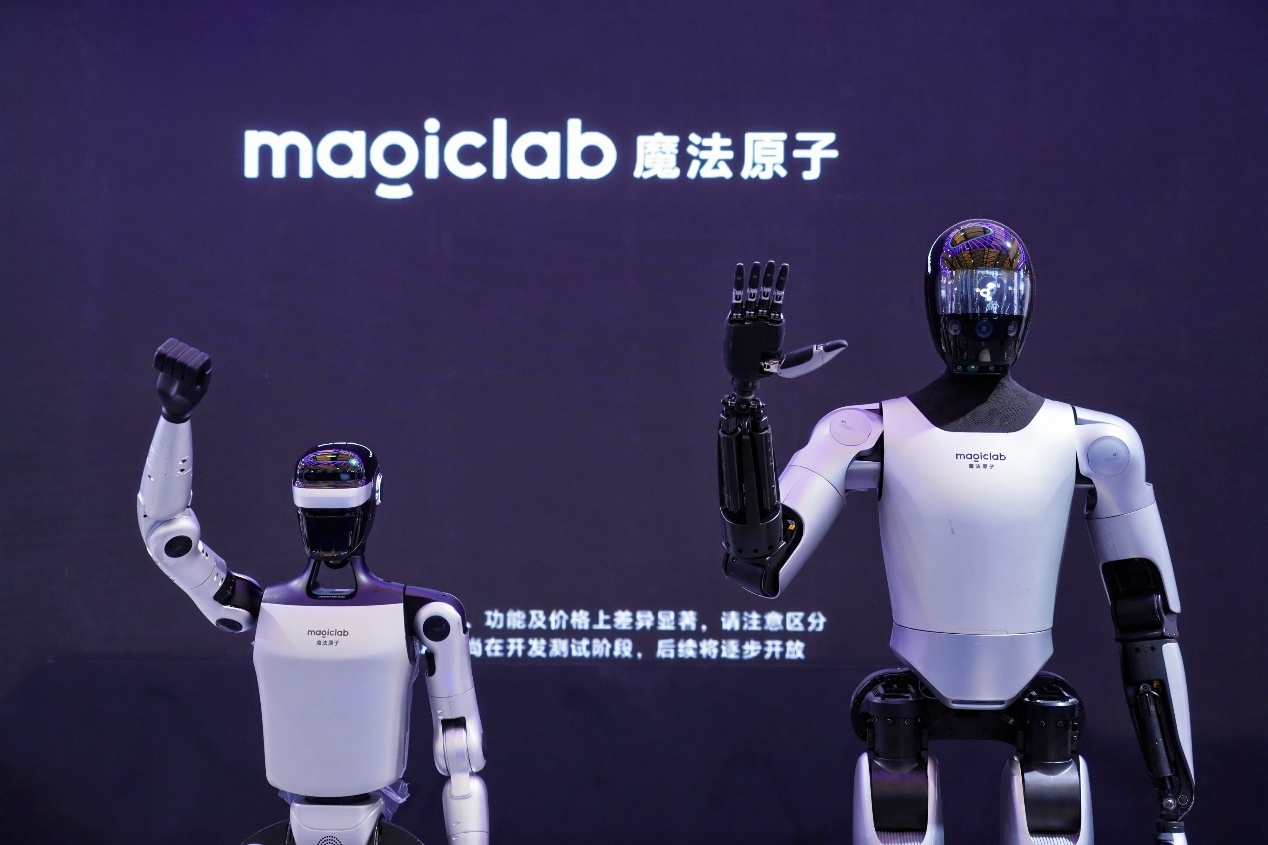 AWE2026｜魔法原子携春晚机器人亮相