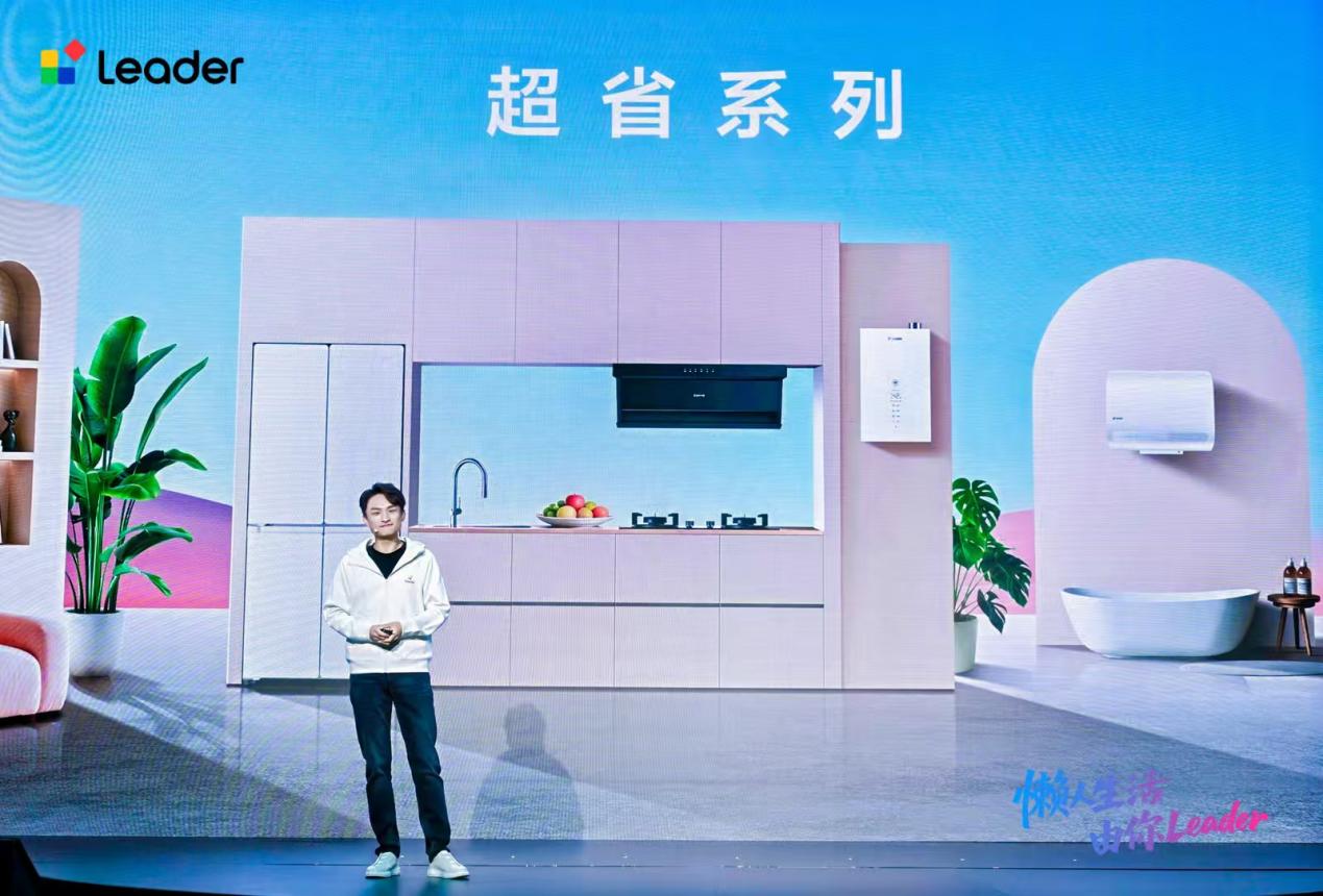 AWE2026｜逆势增长28%，统帅发布升级版“懒人套系”新品