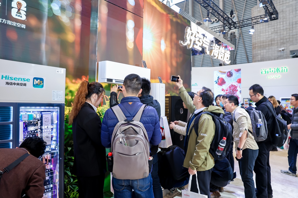 AWE2026｜海信携世界杯定制产品亮相展会，“主动服务”改写智慧家庭