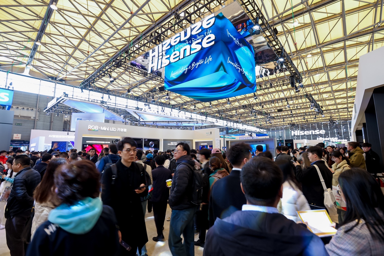 AWE2026｜海信携世界杯定制产品亮相展会，“主动服务”改写智慧家庭