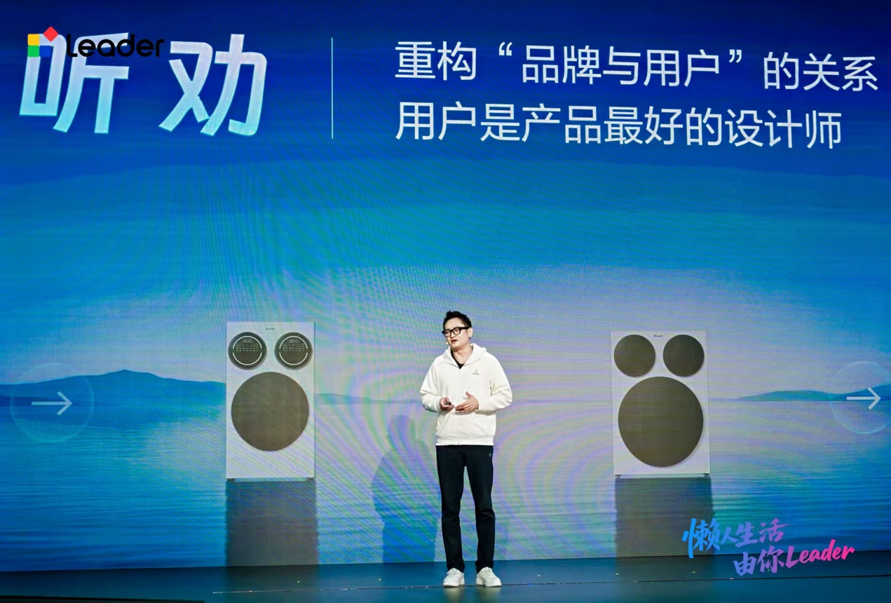 AWE2026｜逆势增长28%，统帅发布升级版“懒人套系”新品