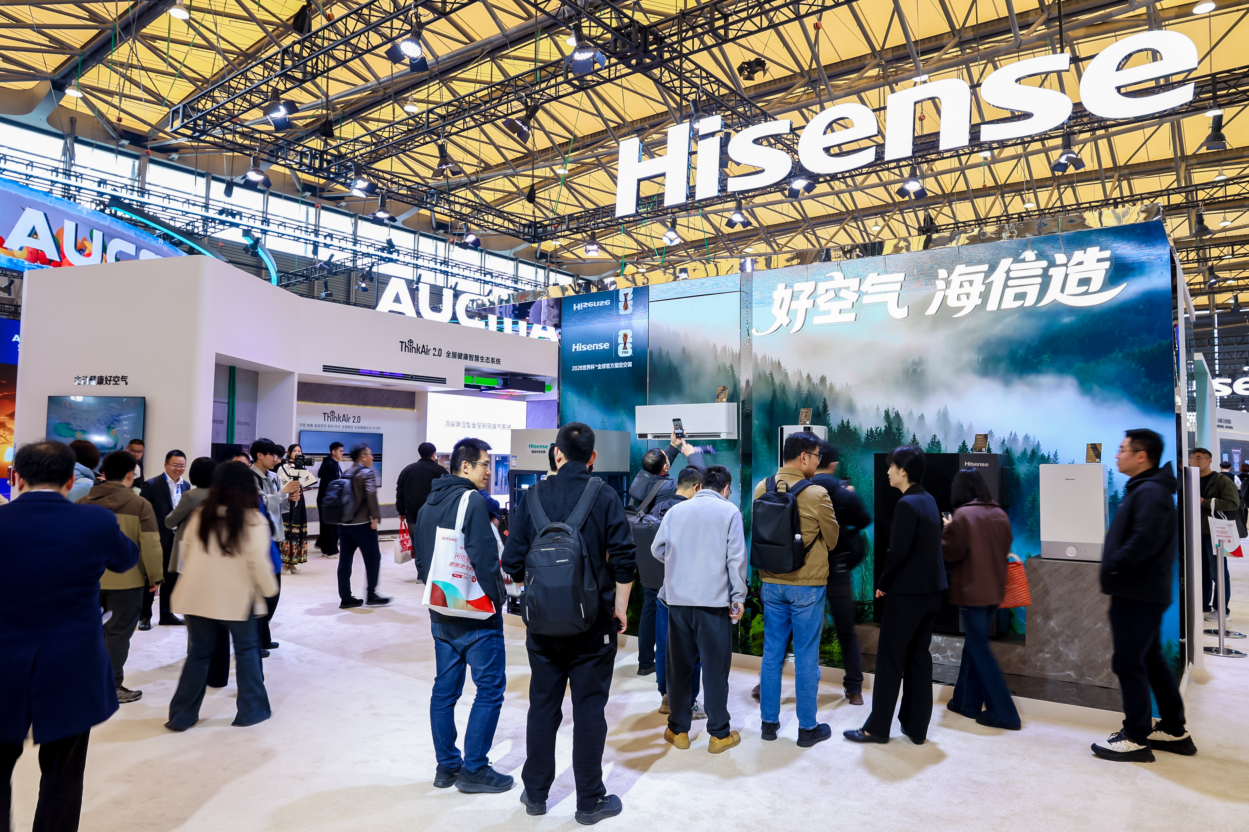 AWE2026｜海信世界杯定制产品获多项AWE艾普兰奖