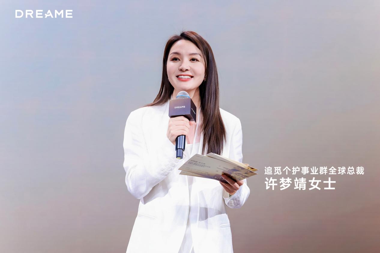 AWE观察｜一台吹风机里的“中国智造”进阶路