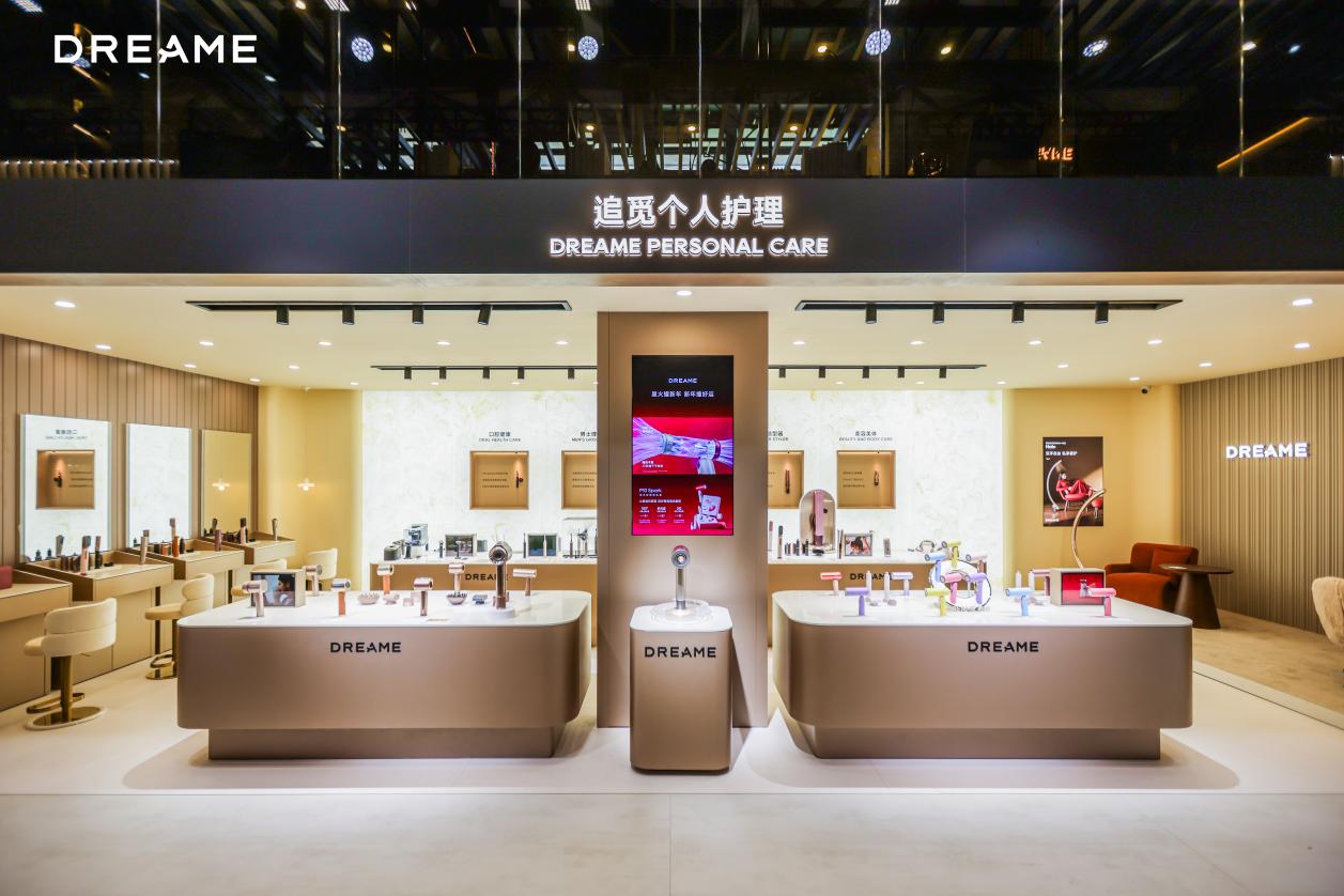 AWE观察｜一台吹风机里的“中国智造”进阶路