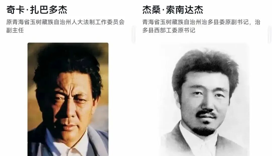 UP!“北京大视听”引领力 |胡智锋评电视剧《生命树》的生态史诗品格与精神守望 2a967db34caa4a36957333f5e5f33767.jpeg