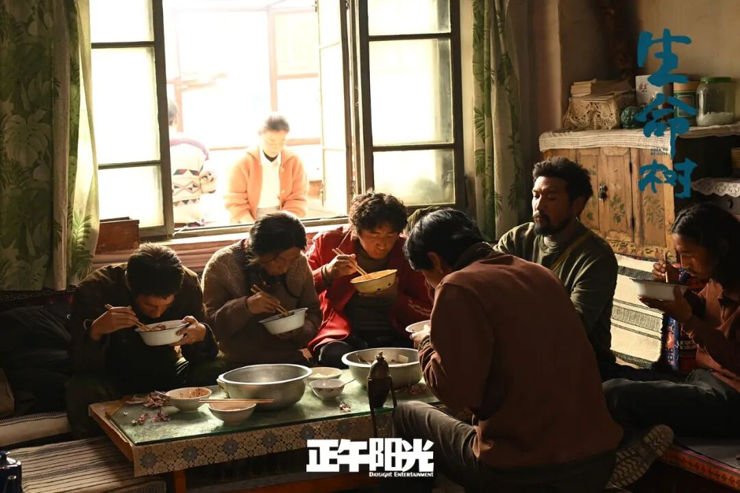 UP!“北京大视听”引领力 |胡智锋评电视剧《生命树》的生态史诗品格与精神守望