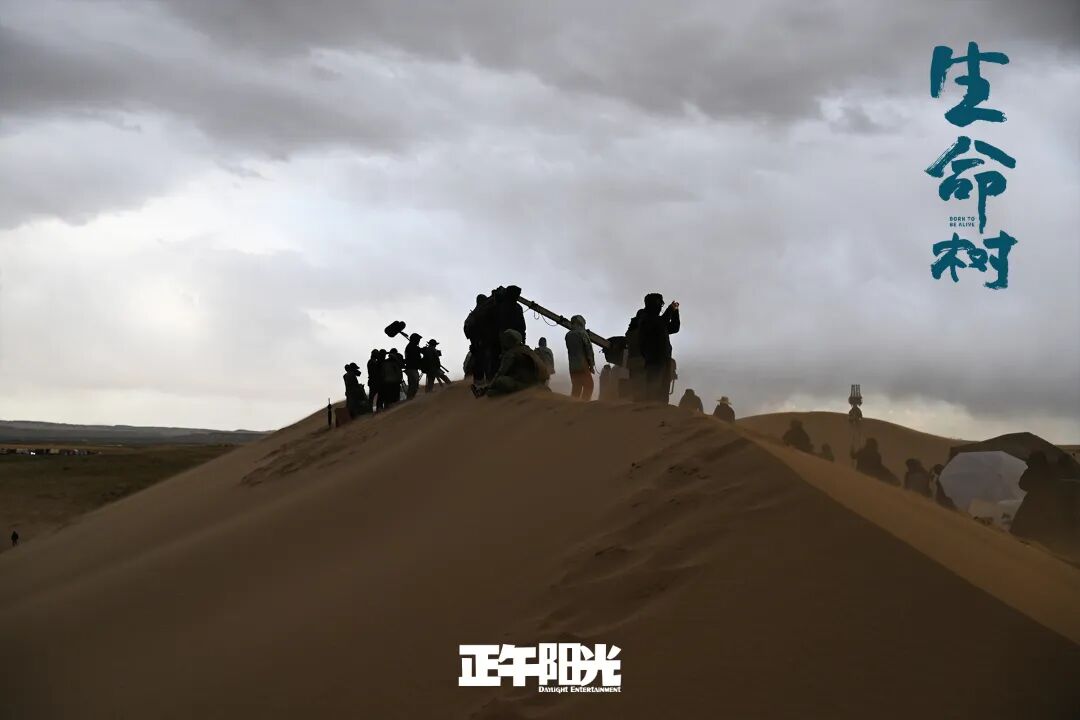 UP!“北京大视听”引领力 |胡智锋评电视剧《生命树》的生态史诗品格与精神守望 008IZXDZgy1i9xy9llqoqj31900u0e81.jpg