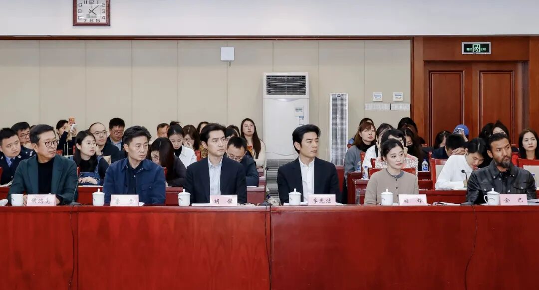 国家广播电视总局举办电视剧《生命树》创作座谈会 图片