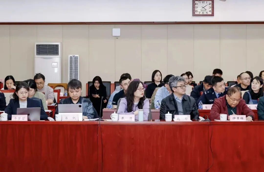 国家广播电视总局举办电视剧《生命树》创作座谈会 图片