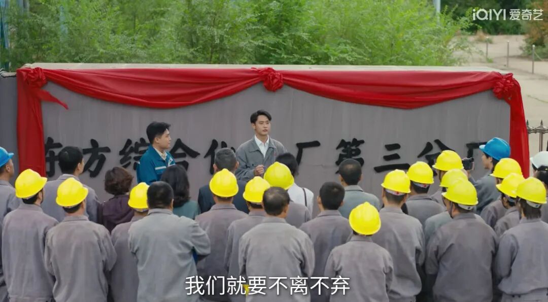 UP!“北京大视听”引领力 |涂凌波评《岁月有情时》的时代变迁与故乡守望