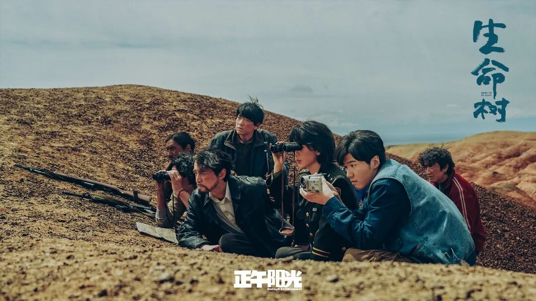 吕帆:以匠心守文艺初心,从《生命树》看长剧在新大众文艺背景下的拓展与回归 008IZXDZly1ia3s0qtnqdj31hc0u0hdu.jpg