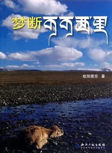真实自有千钧力 揭秘《生命树》背后原型故事 640 (1).jpg