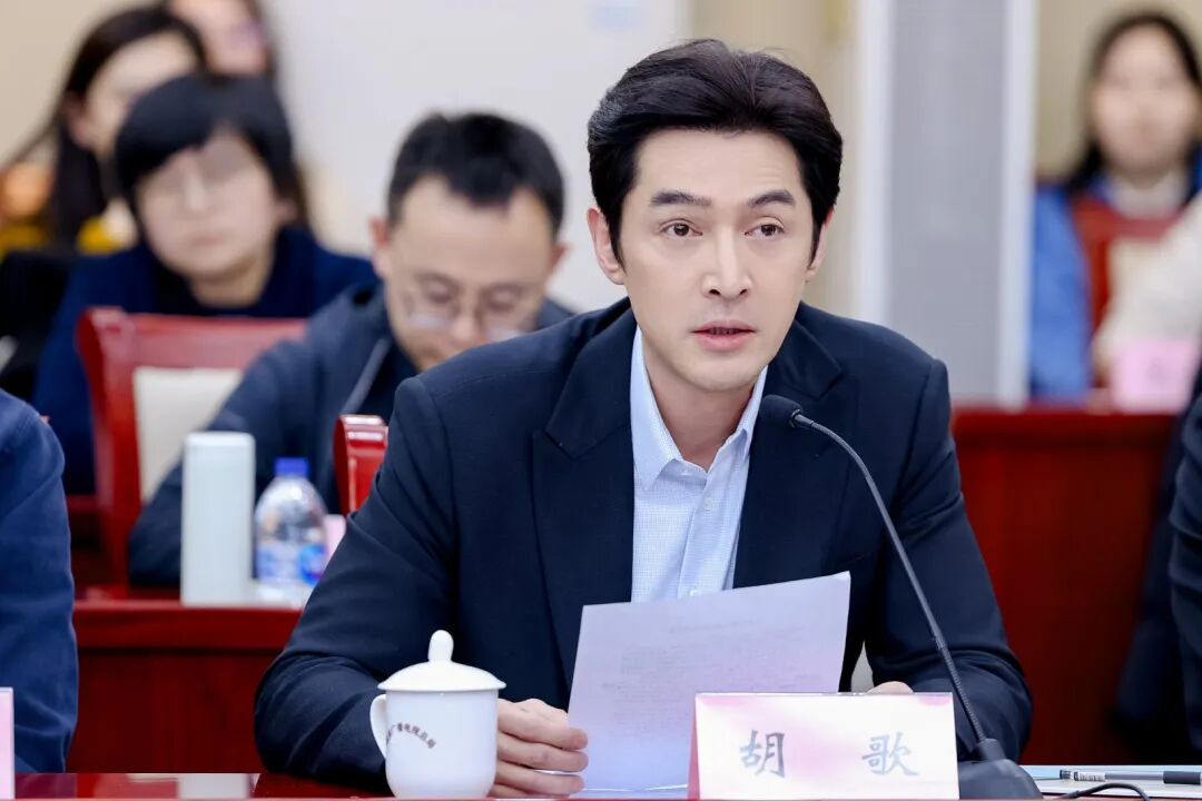 胡歌讲述《生命树》:成为守护者,让敬畏之心扎根大地