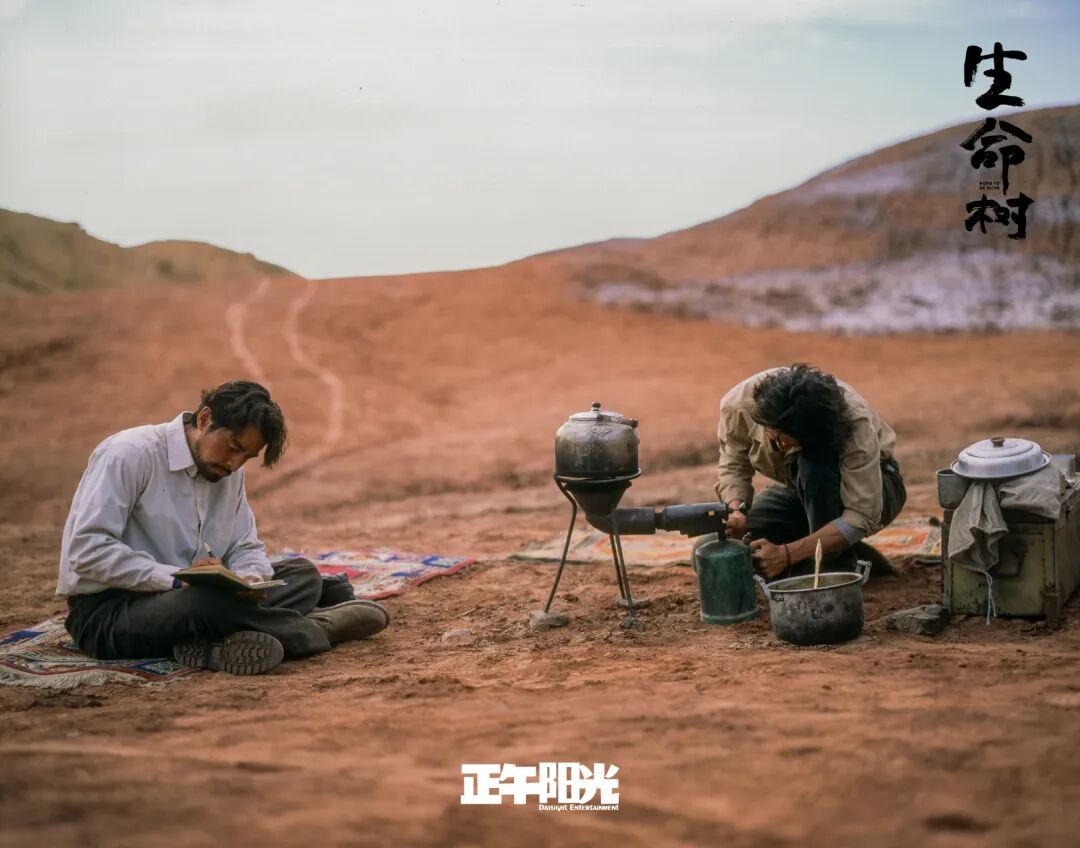 胡歌讲述《生命树》:成为守护者,让敬畏之心扎根大地