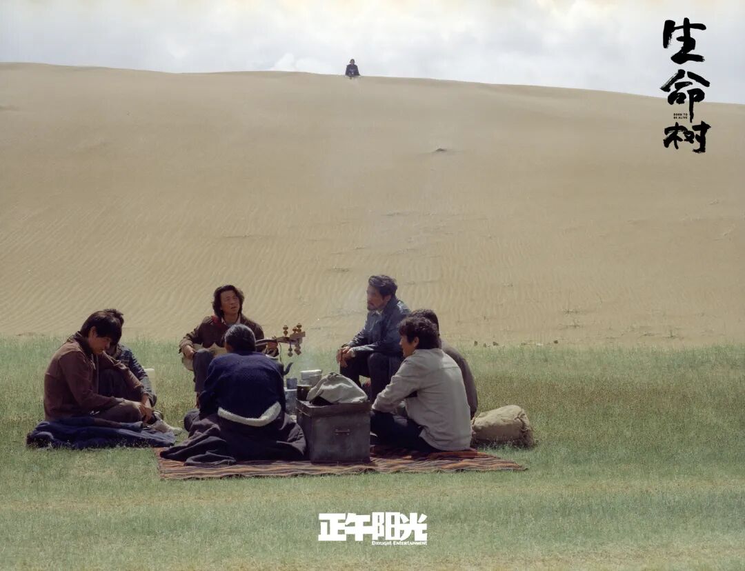 胡歌讲述《生命树》:成为守护者,让敬畏之心扎根大地