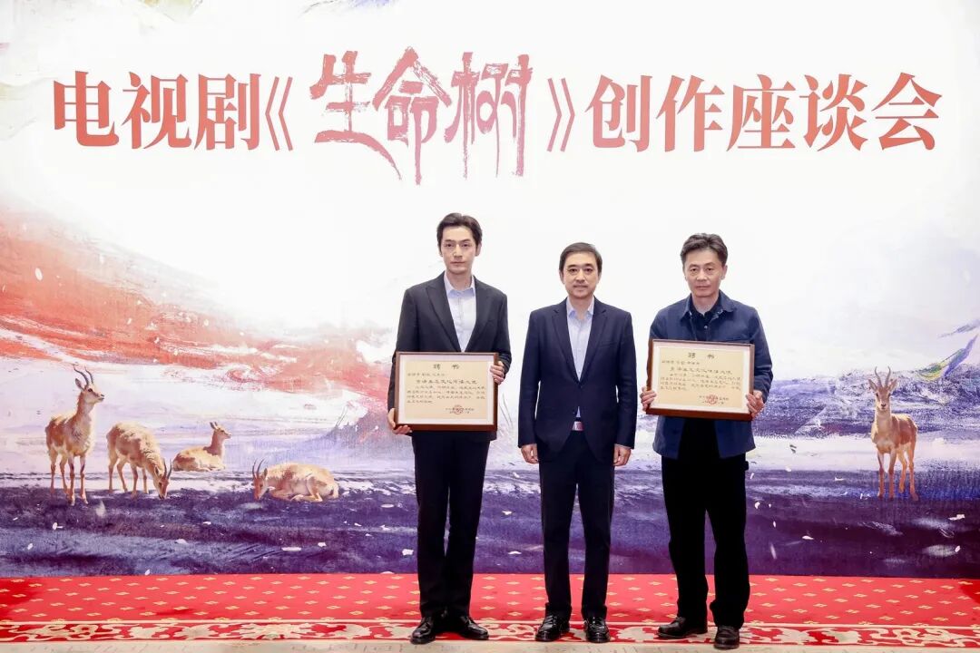 胡歌讲述《生命树》:成为守护者,让敬畏之心扎根大地