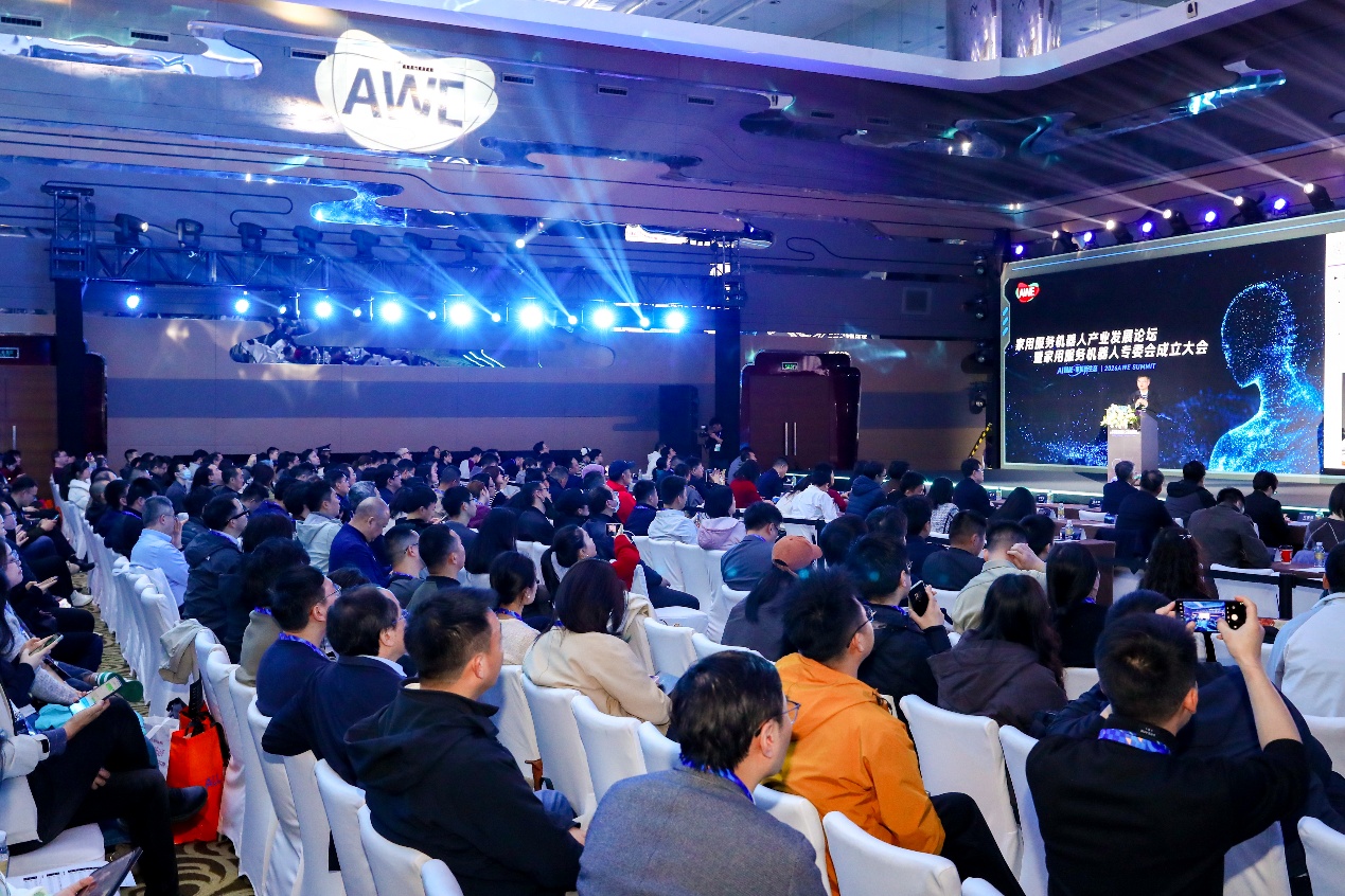 AWE2026闭幕：AI科技集中亮相，产业创新动能持续释放