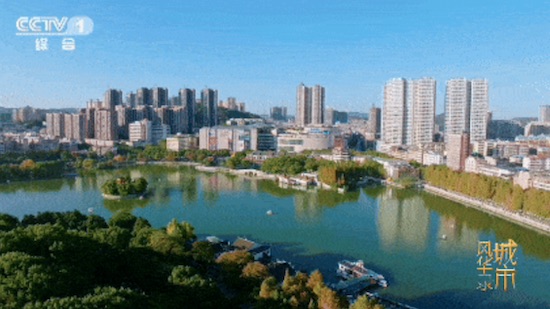 千年通衢,林中之城!《城市风华录》走进郴州 千年通衢,林中之城!《城市风华录》走进郴州