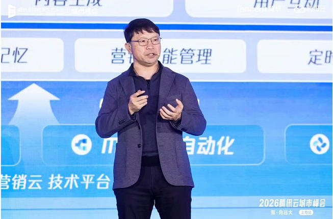 吴运声:构建实用、可靠、易管的企业级Agent平台,让AI人人可用 吴运声:构建实用、可靠、易管的企业级Agent平台,让AI人人可用