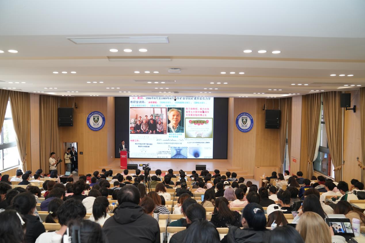 科学家精神百场讲坛走进云南大学