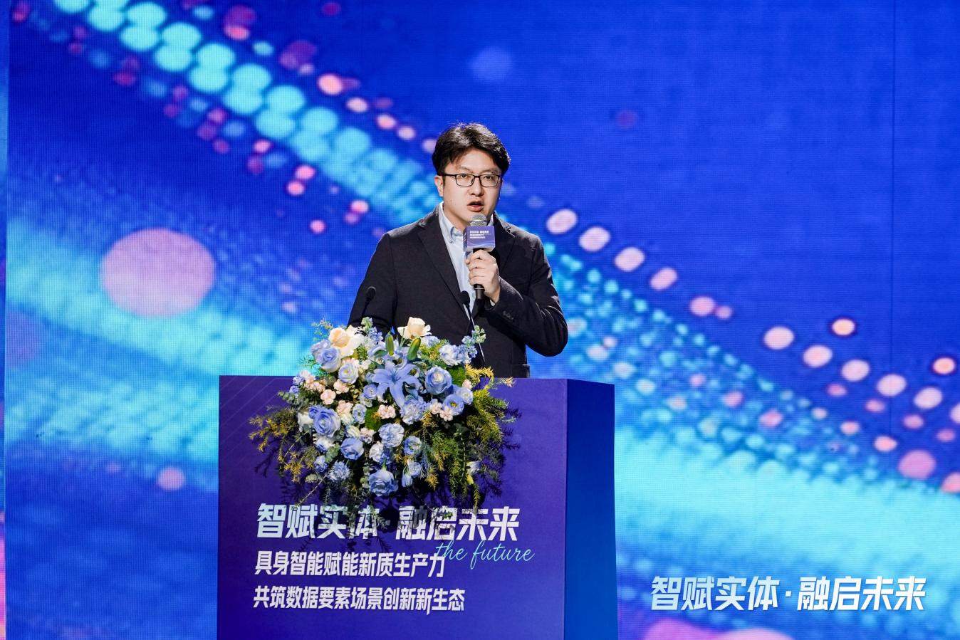 锚定新质生产力核心赛道 2026中国科幻大会具身智能前沿论坛在京举办