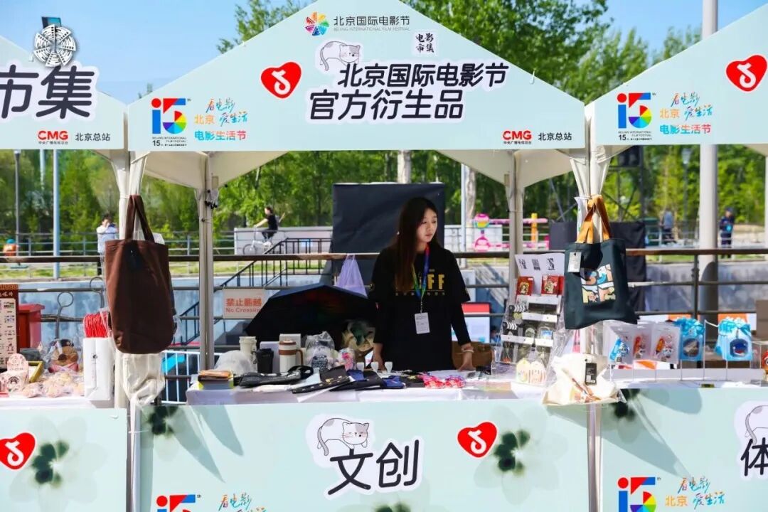 一场为期10天的电影专属狂欢节,你能看到什么?