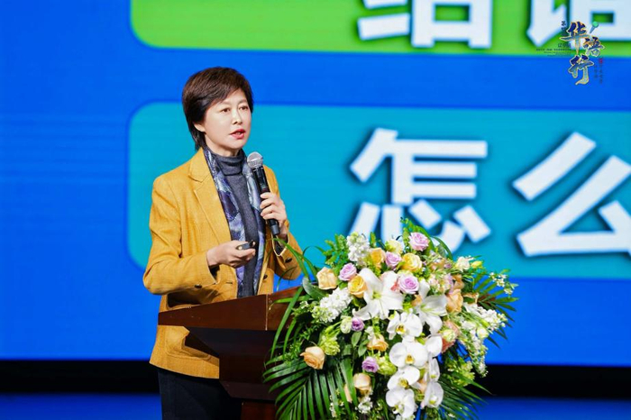 第四届“华语行”第三届“华舞行”辽宁站启动仪式在沈阳成功举办