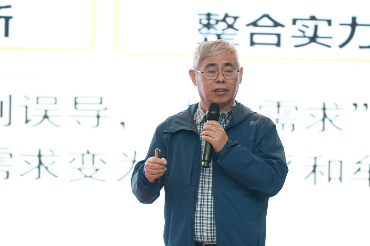 【科学家精神百场讲坛侧记】孙昌璞院士：让科研回归本真