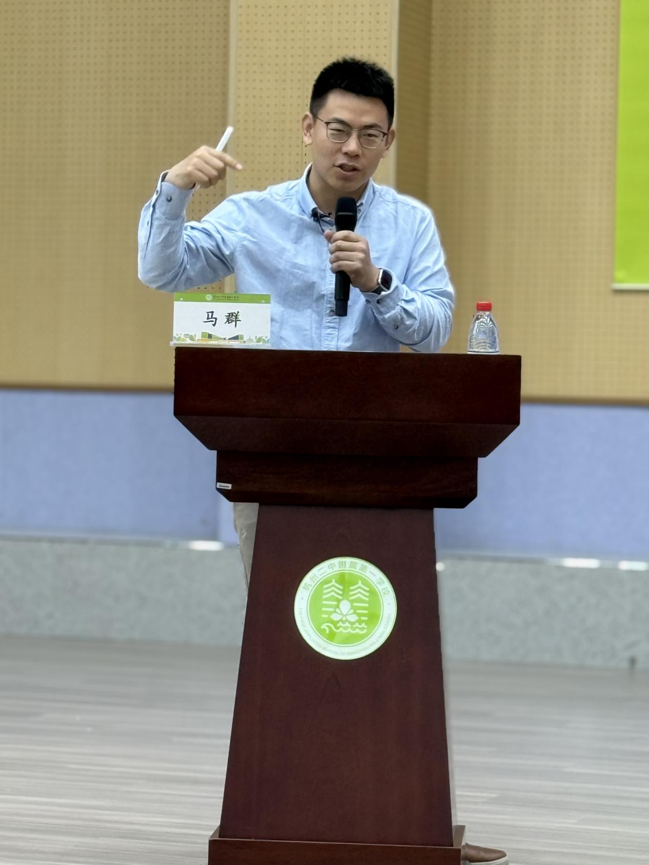 科学家精神百场讲坛走进杭州二中第一附属中学