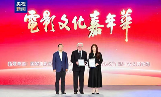 “电影文化嘉年华”在浙江宁波启动 “电影文化嘉年华”在浙江宁波启动