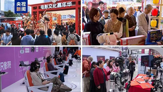 “电影文化嘉年华”在浙江宁波启动 “电影文化嘉年华”在浙江宁波启动