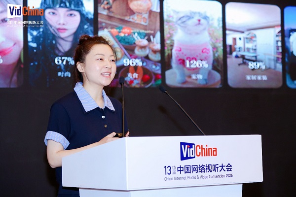 小红书：秉持“真诚分享”为优质买手提供流量与机会扶持