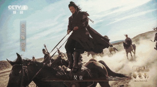 周末一起看电影丨走进《镖人：风起大漠》武侠世界