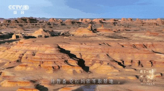 周末一起看电影丨走进《镖人：风起大漠》武侠世界