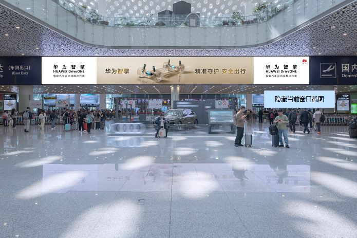 从幕后走向台前，以科技豪华重塑出行安全