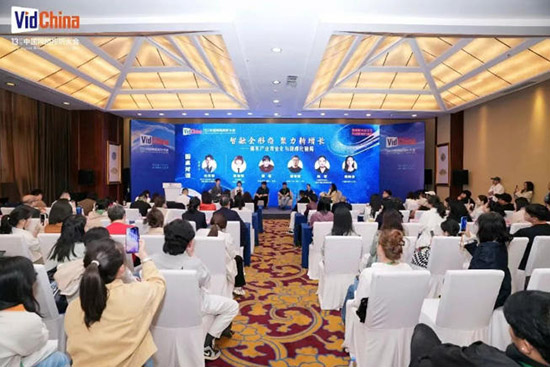 智启新声潮未来——中国网络音频与播客的守正与破局