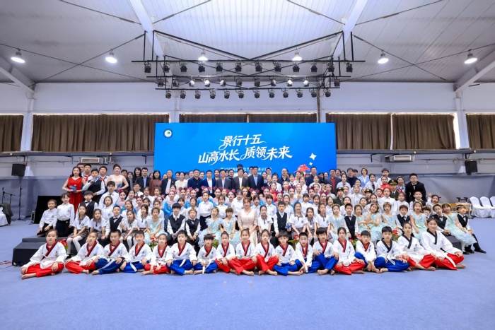 景行十五 山高水长 质领未来——北京景山学校大兴实验学校第15届校园文化节成果展示活动圆满落幕