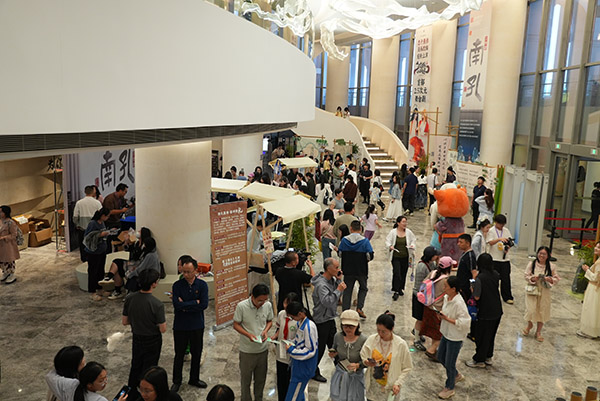 文脉相连，山海相拥！音乐剧《南孔》走进海口