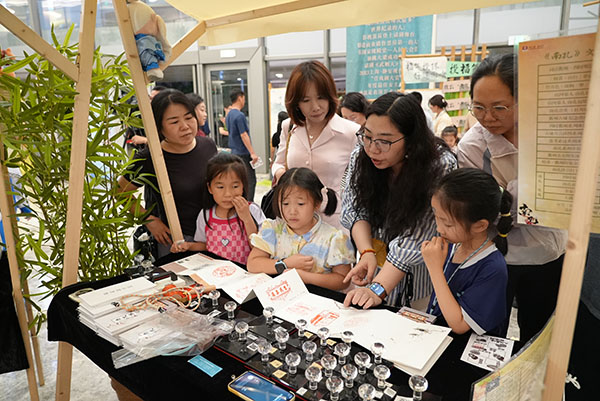 文脉相连，山海相拥！音乐剧《南孔》走进海口
