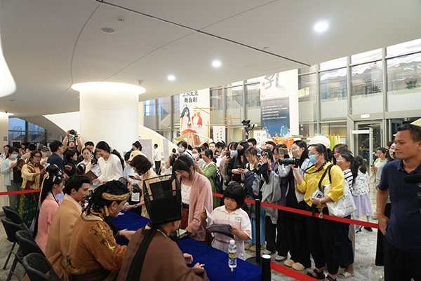 文脉相连，山海相拥！音乐剧《南孔》走进海口