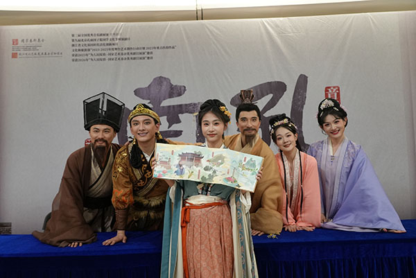 文脉相连，山海相拥！音乐剧《南孔》走进海口