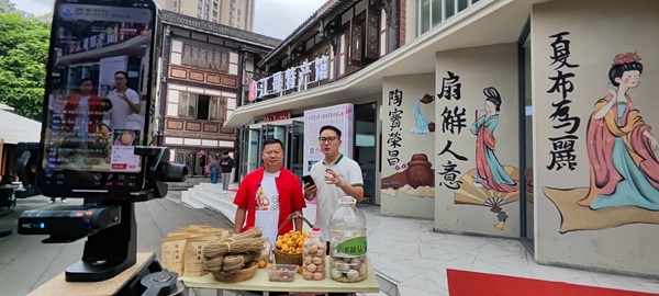 2026年度新时代青年先锋 | 徐杰：连接乡野与远方的“新邮人”