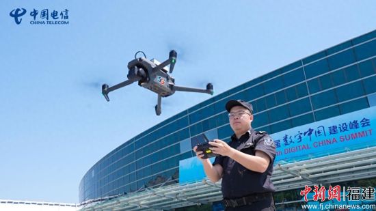 数智护航使命必达 筑牢第九届数字中国建设峰会通信保障